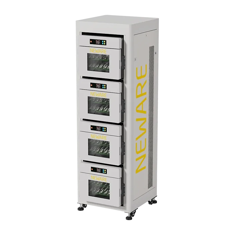 WHW-25L+15C-5V100mA-32CH*4